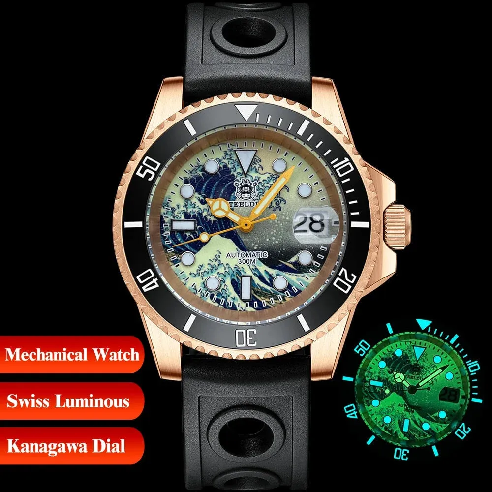 Men's Retro Bronze NH35 Movement Swiss Luminous Waterproof Watch